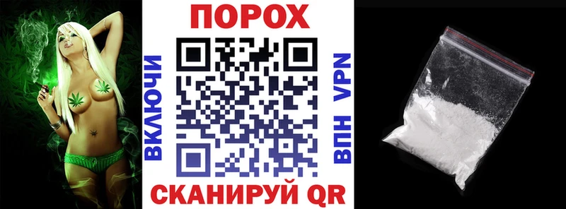 Amphetamine VHQ  Переславль-Залесский 