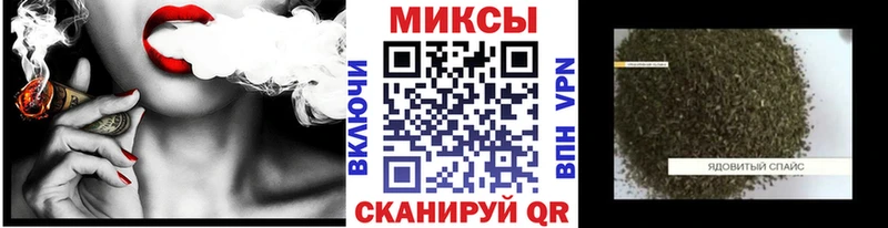 где продают наркотики Переславль-Залесский БУТИРАТ GHB