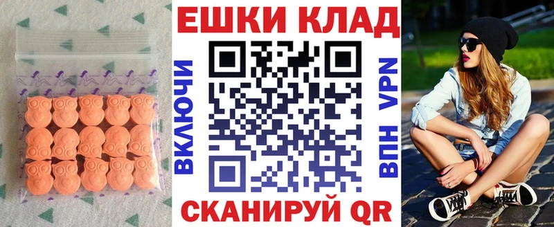 ЭКСТАЗИ бентли  Переславль-Залесский 