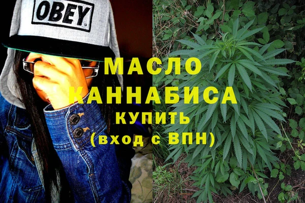 MDMA Premium VHQ Алексеевка