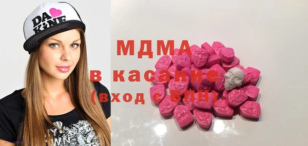 мефедрон VHQ Алексин