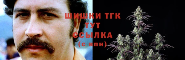 наркотики Алзамай