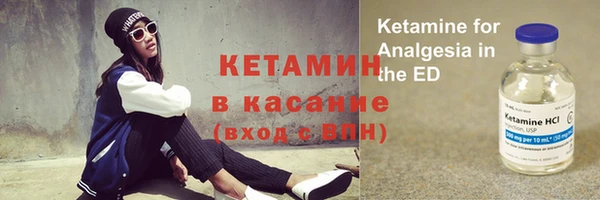 наркотики Алзамай