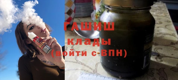 наркотики Алзамай