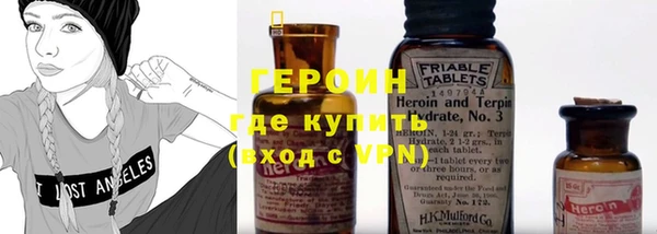наркотики Алзамай