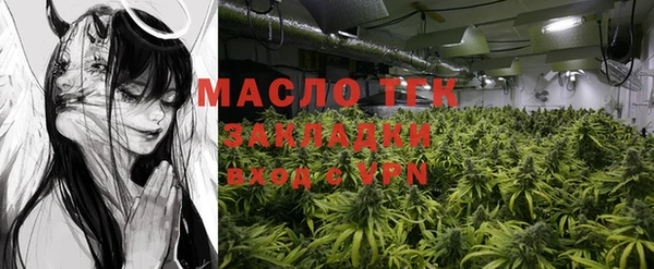 мефедрон VHQ Алексин