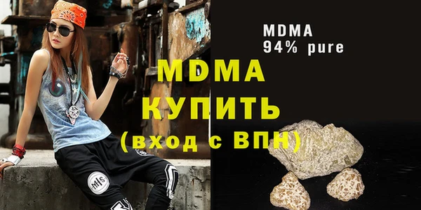 наркотики Алзамай